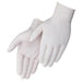 Duraskin Powder-Free 3.5 Mil Disposable Latex Work Gloves White, Industrial Food Grade - BHP Safety Products