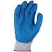 Showa Atlas 300 Palm-Dipped Rubber Coating Work Gloves, Blue - BHP Safety Products
